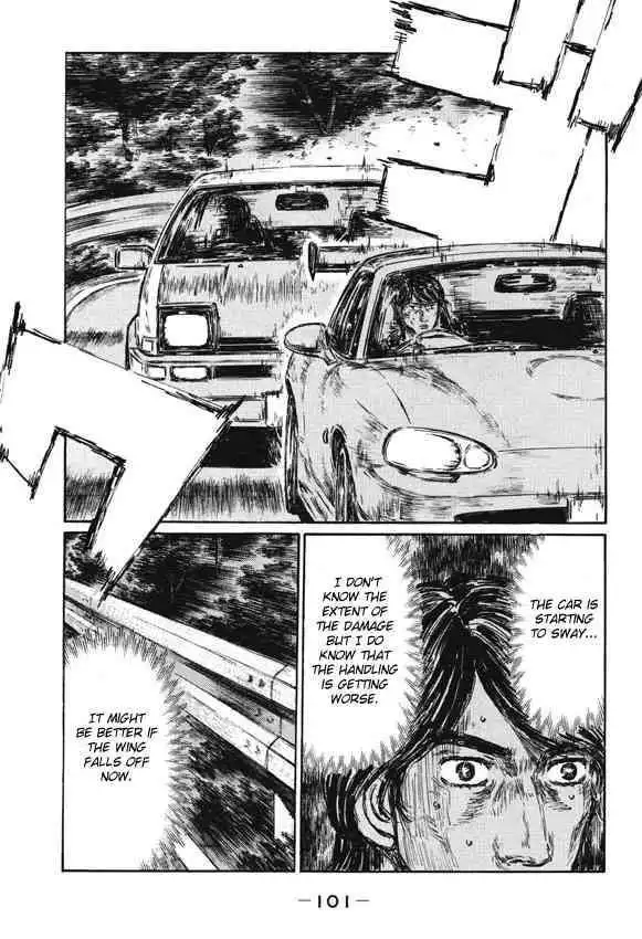 Initial D Chapter 481 4